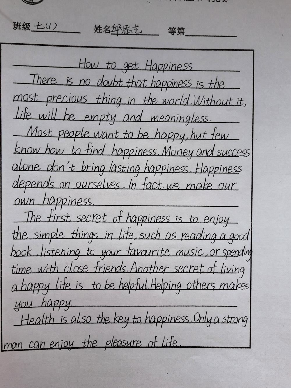 27705a5a4510477397f10f090edcde17.JPG 27705a5a4510477397f10f090edcde17.JPG