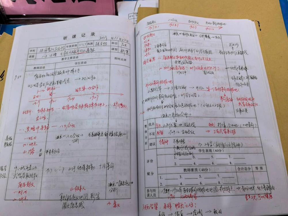 4fcb10269ef84802a2122b68133d6c07.jpg 4fcb10269ef84802a2122b68133d6c07.jpg