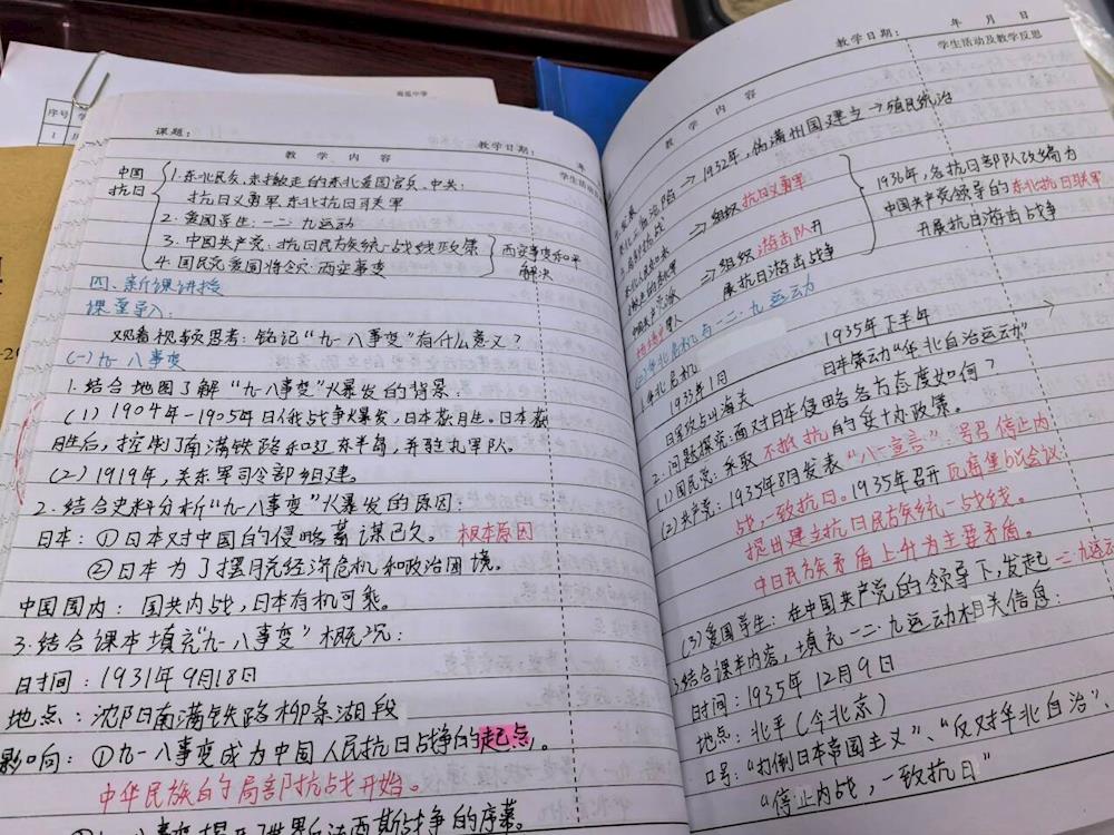 9bd3001d343b4f858f9d453d33f36bc6.jpg 9bd3001d343b4f858f9d453d33f36bc6.jpg