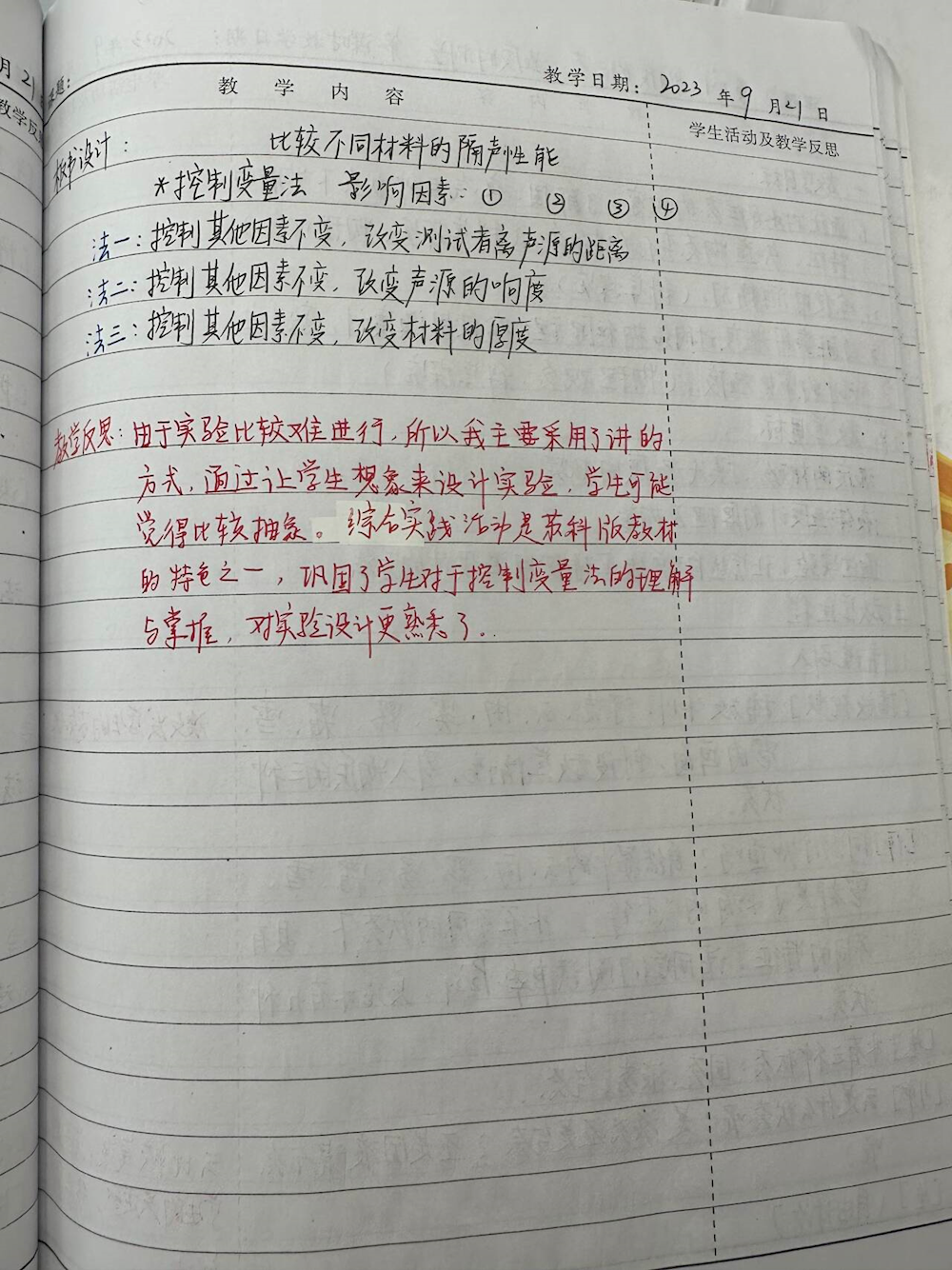 a3c28759fab24030b4a542da688e2b49.png a3c28759fab24030b4a542da688e2b49.png