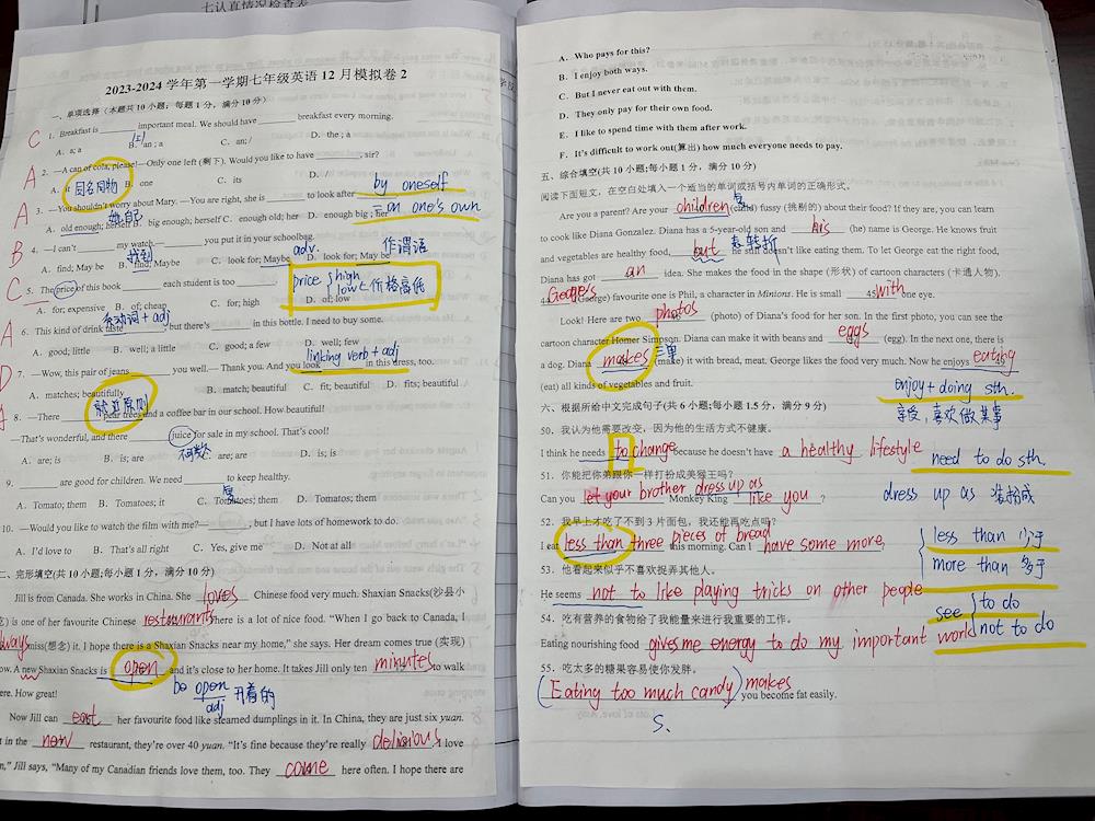 c19f041f0d2a4a5e847c40b833df0fd7.jpg c19f041f0d2a4a5e847c40b833df0fd7.jpg