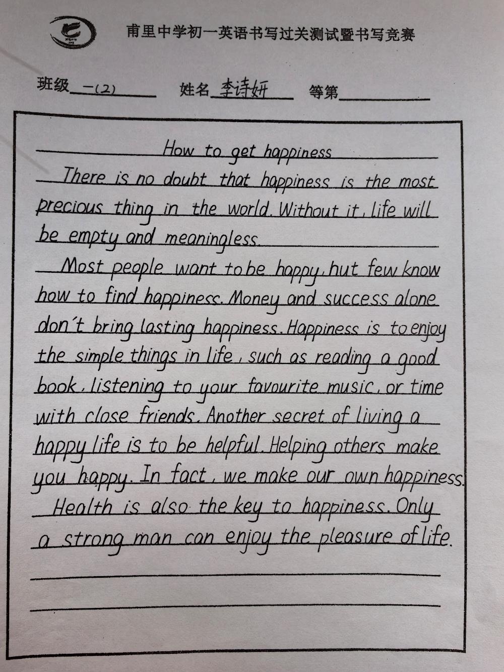 cfce59b1770e4cb885473b9e1aef7e22.JPG cfce59b1770e4cb885473b9e1aef7e22.JPG