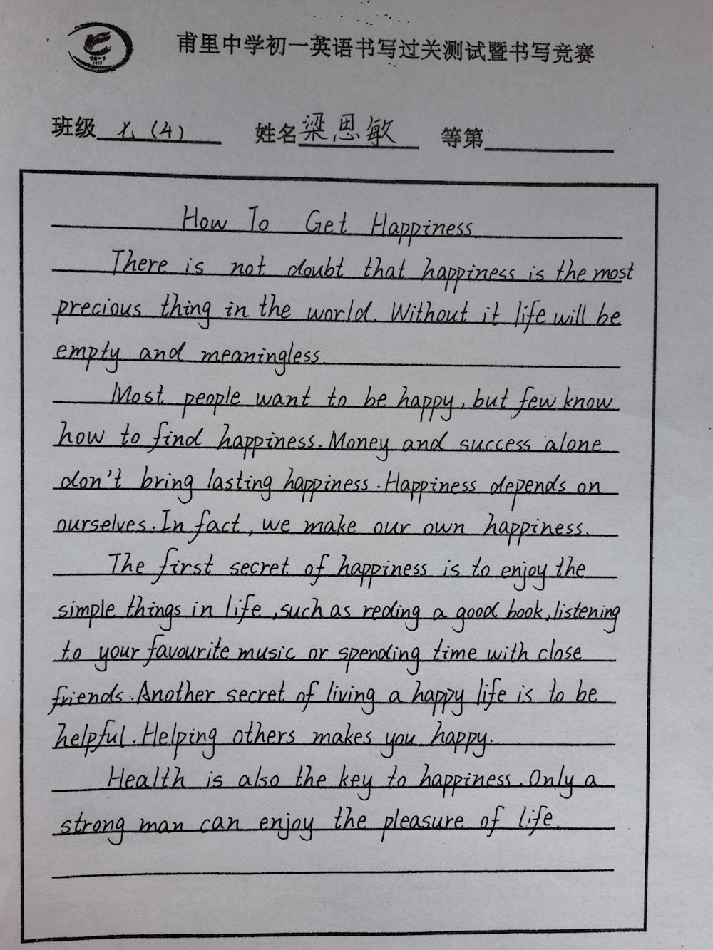 f6d4989103be460bbdf57a1fb0000df4.JPG f6d4989103be460bbdf57a1fb0000df4.JPG