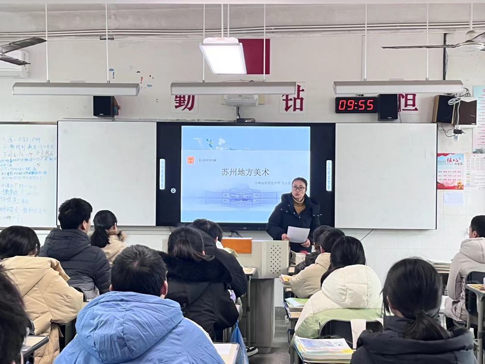 微信图片_20240223080853