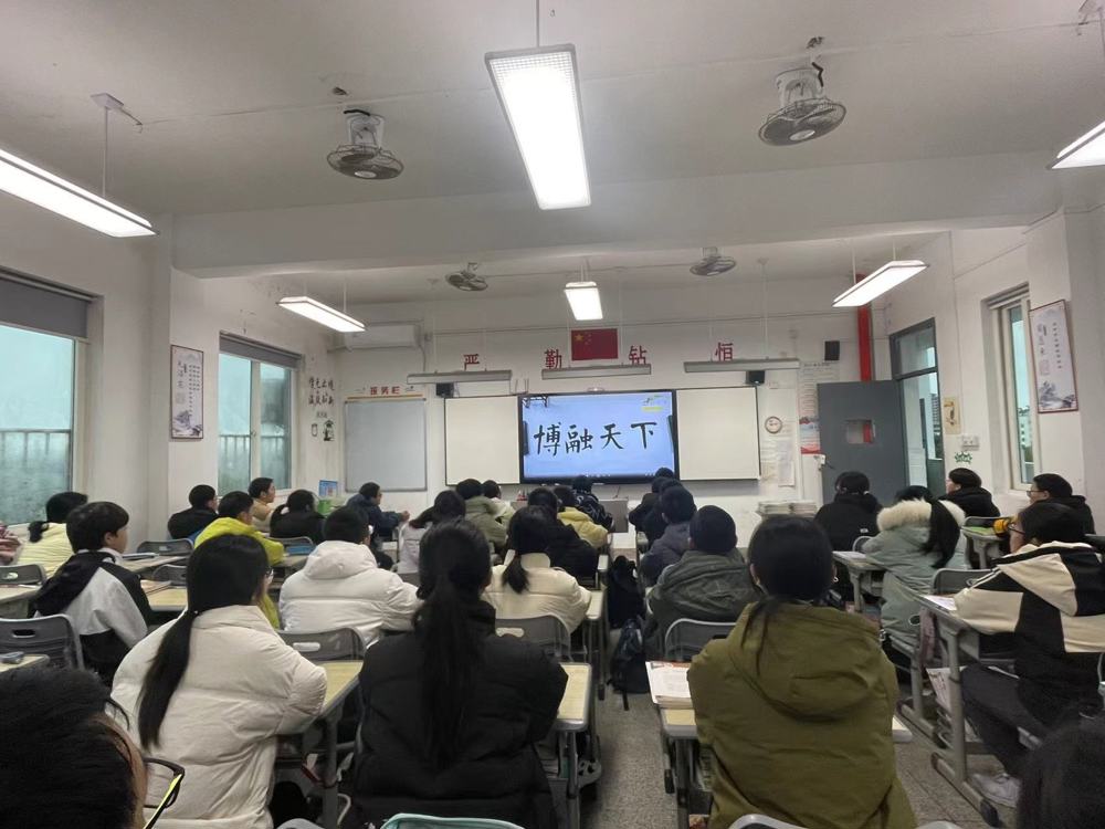 博融天下，慧悦人生