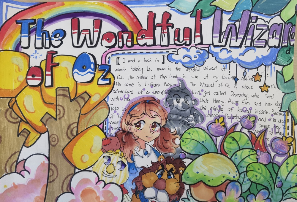 IMG_1318(20240302-232542)