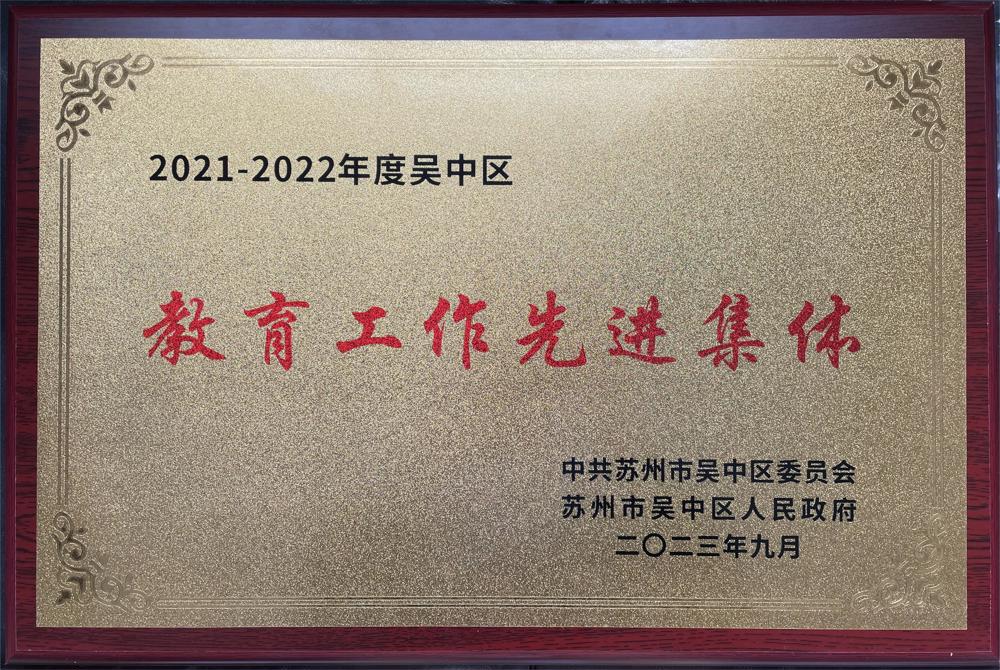 9982e18bcde5954ad5a5dd785d08210