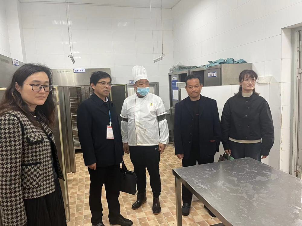 微信图片_20240329140557