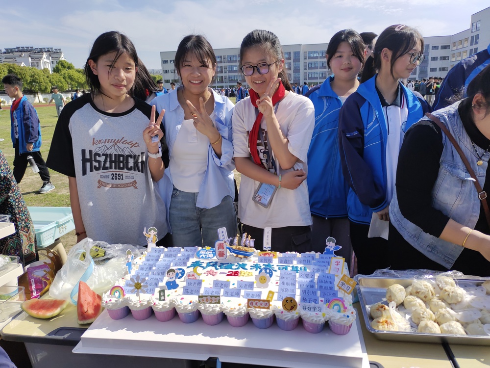 爱心汇聚力量，真情共筑希望