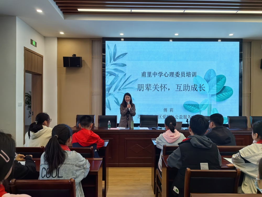 照亮彼此，为心护航