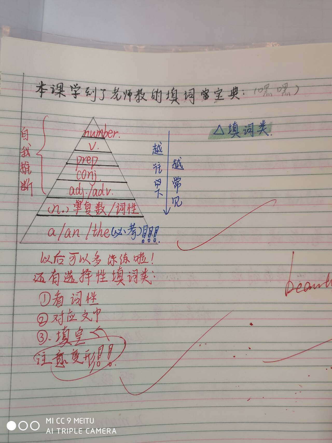 微信图片_20240509164240