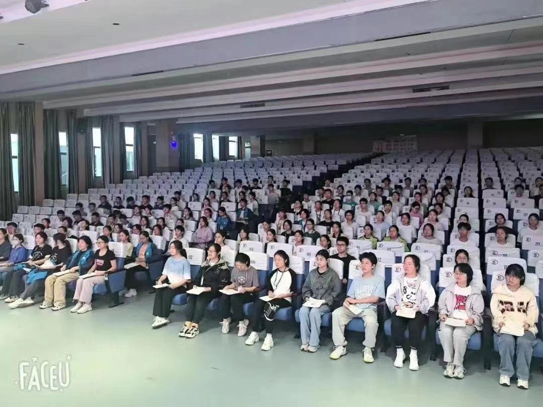 微信图片_20240607150455