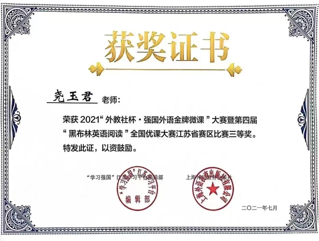 微信图片_20240615160946