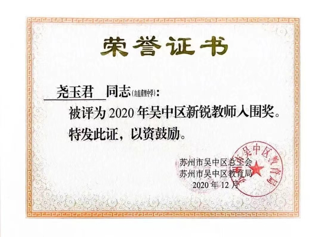 微信图片_20240615160941