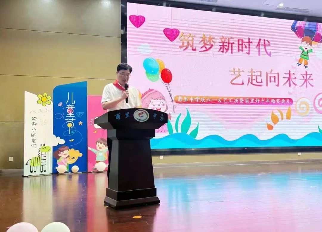 微信图片_20240615163233