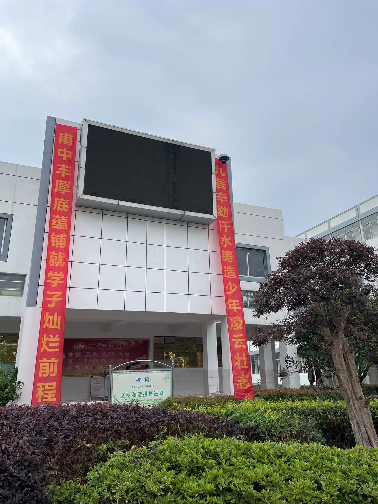 微信图片_20240618172014