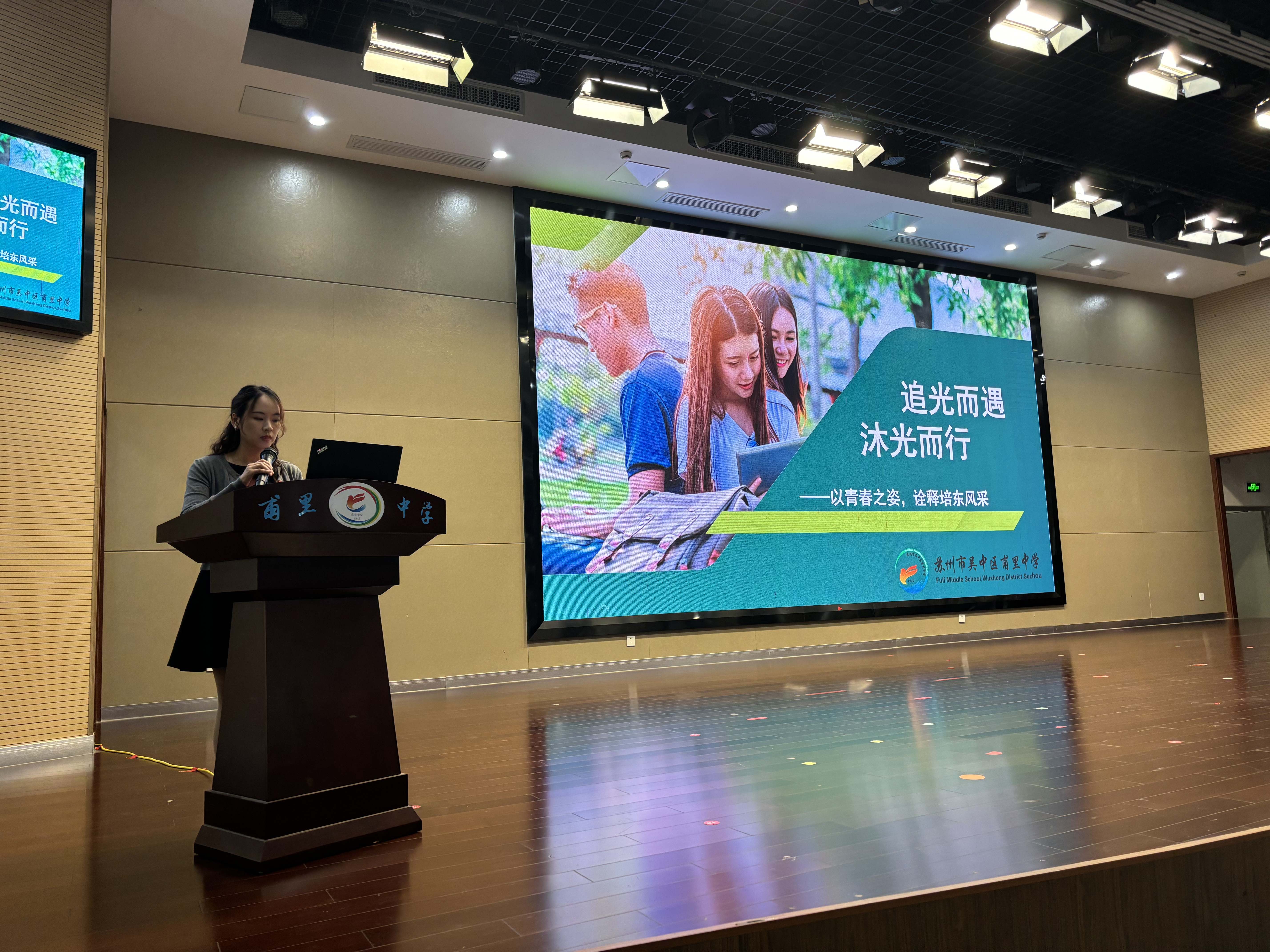 微信图片_20240615155826