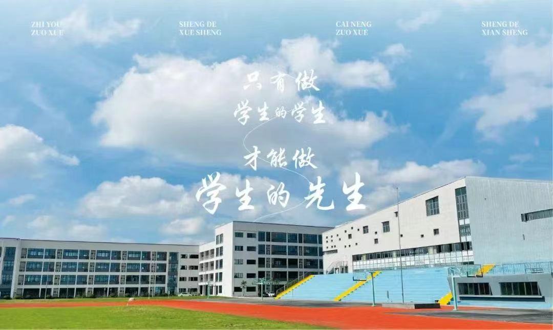 微信图片_20240620142944