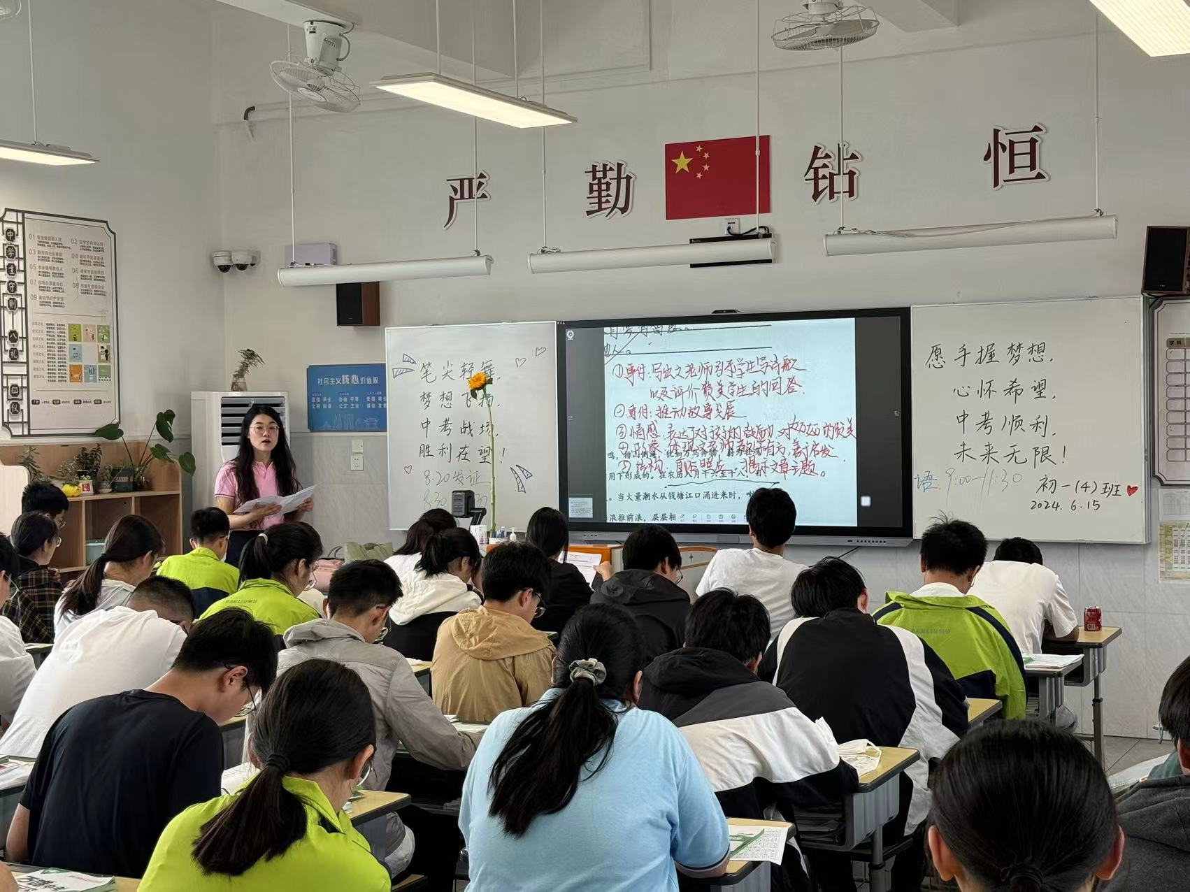 微信图片_20240618161137