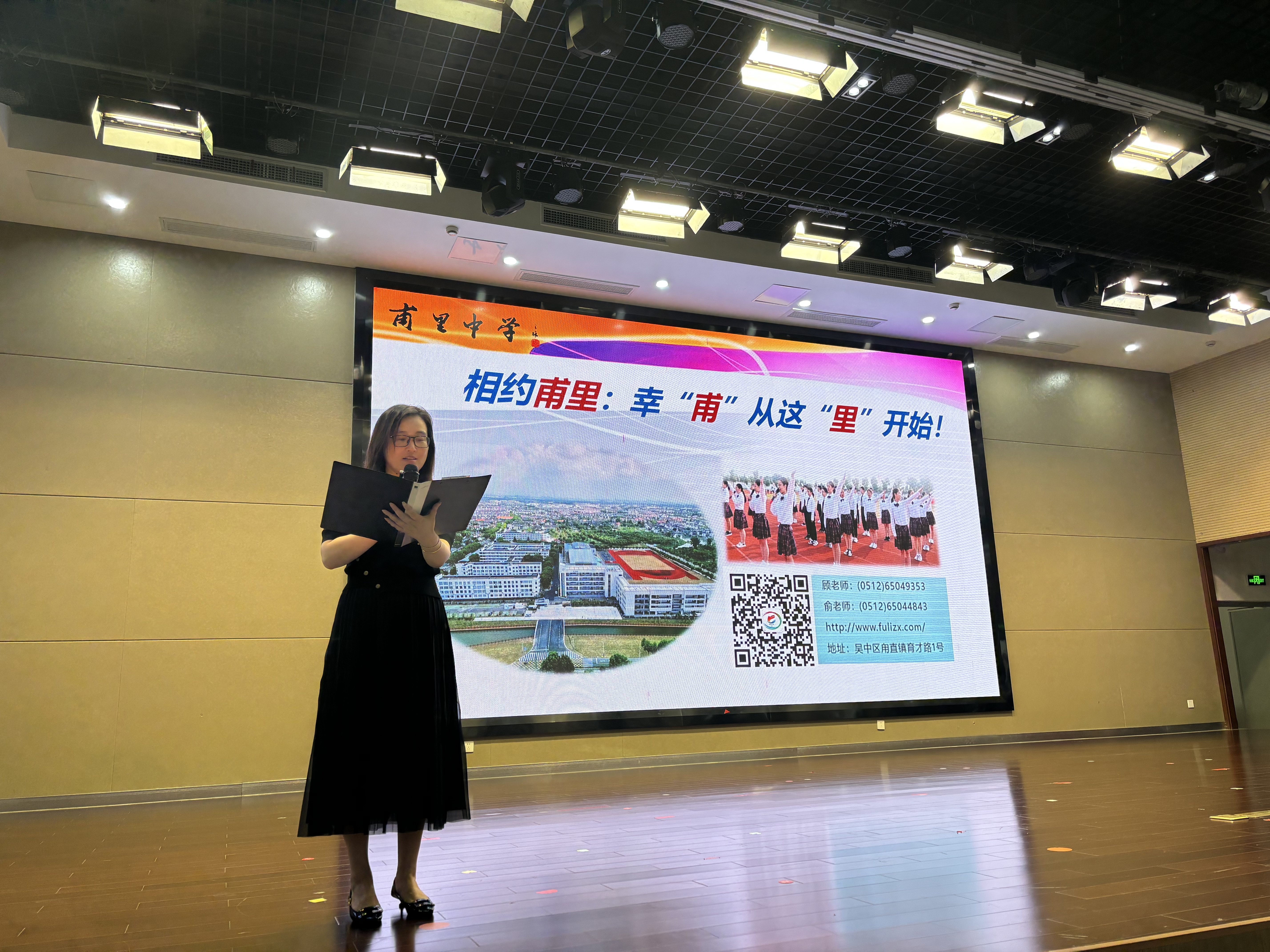 微信图片_20240615155832