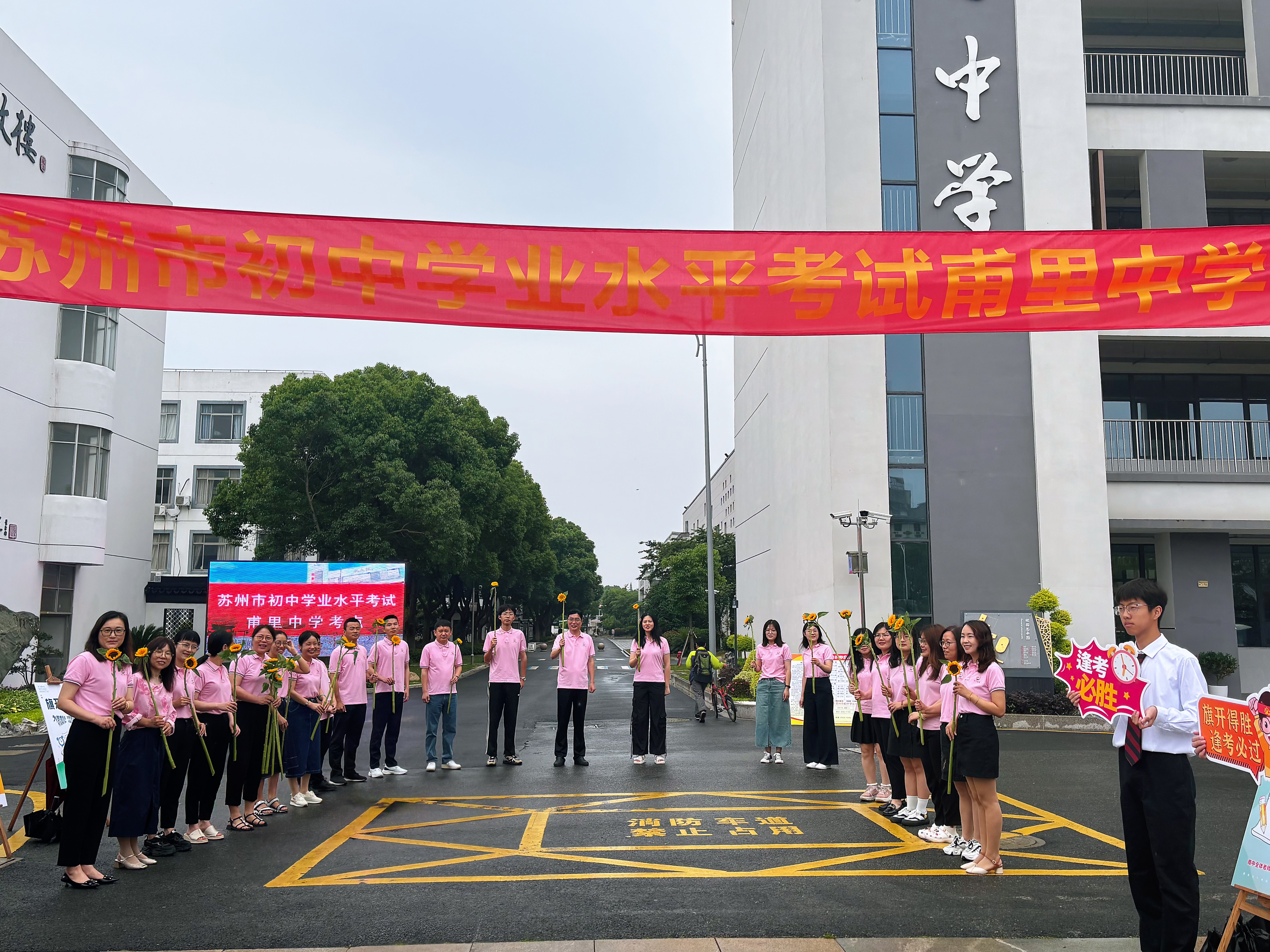 微信图片_20240619094534