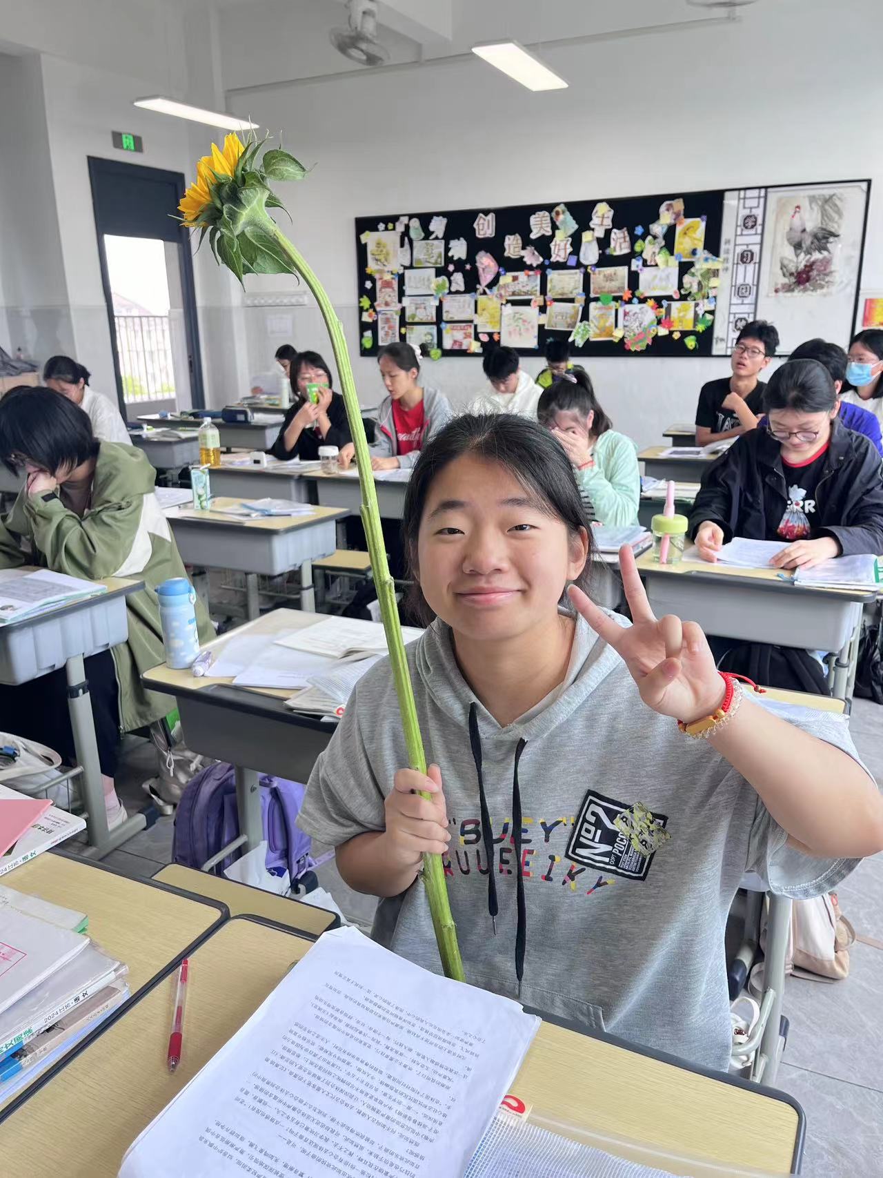 微信图片_20240619095908