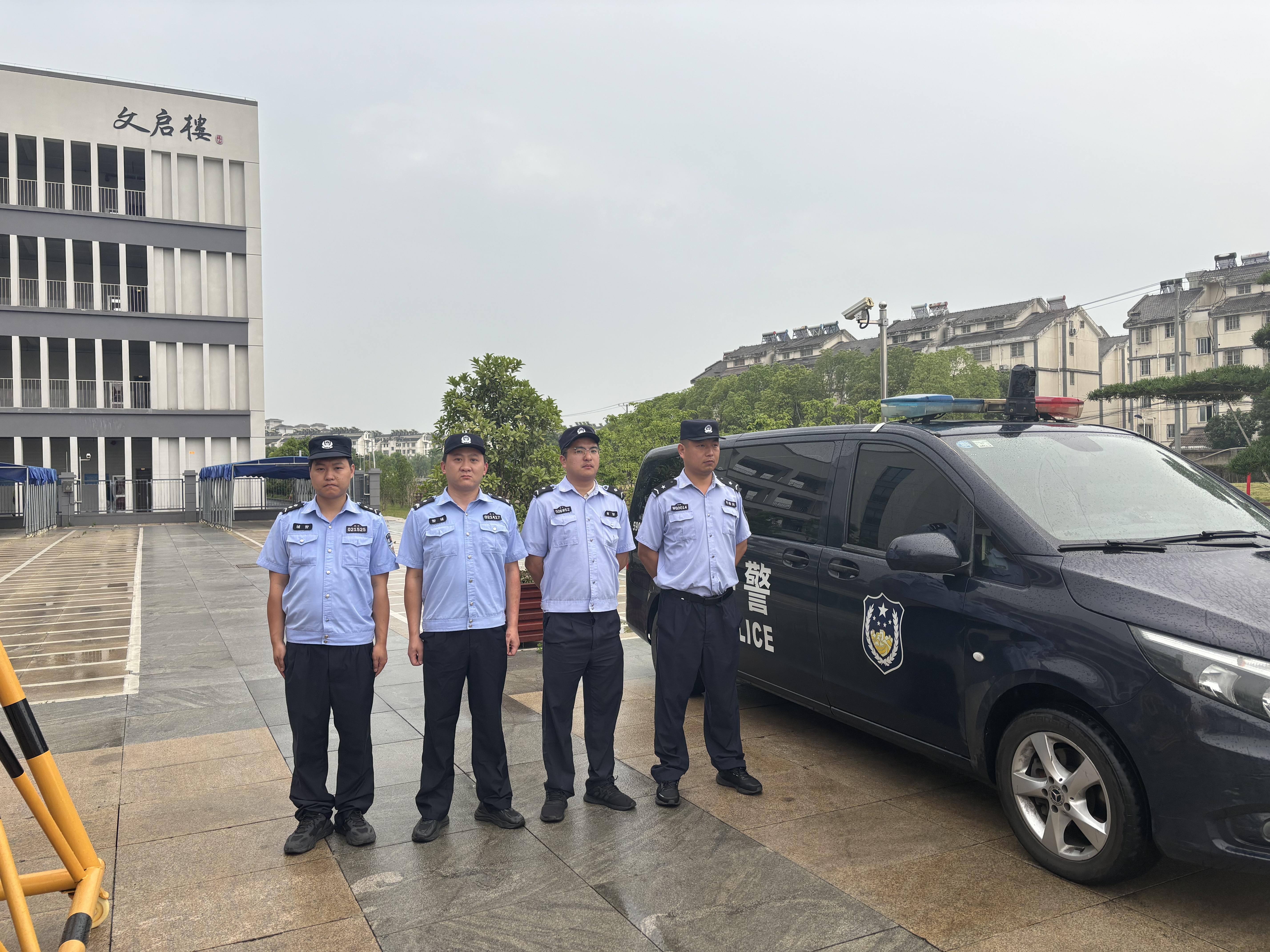 微信图片_20240617175257