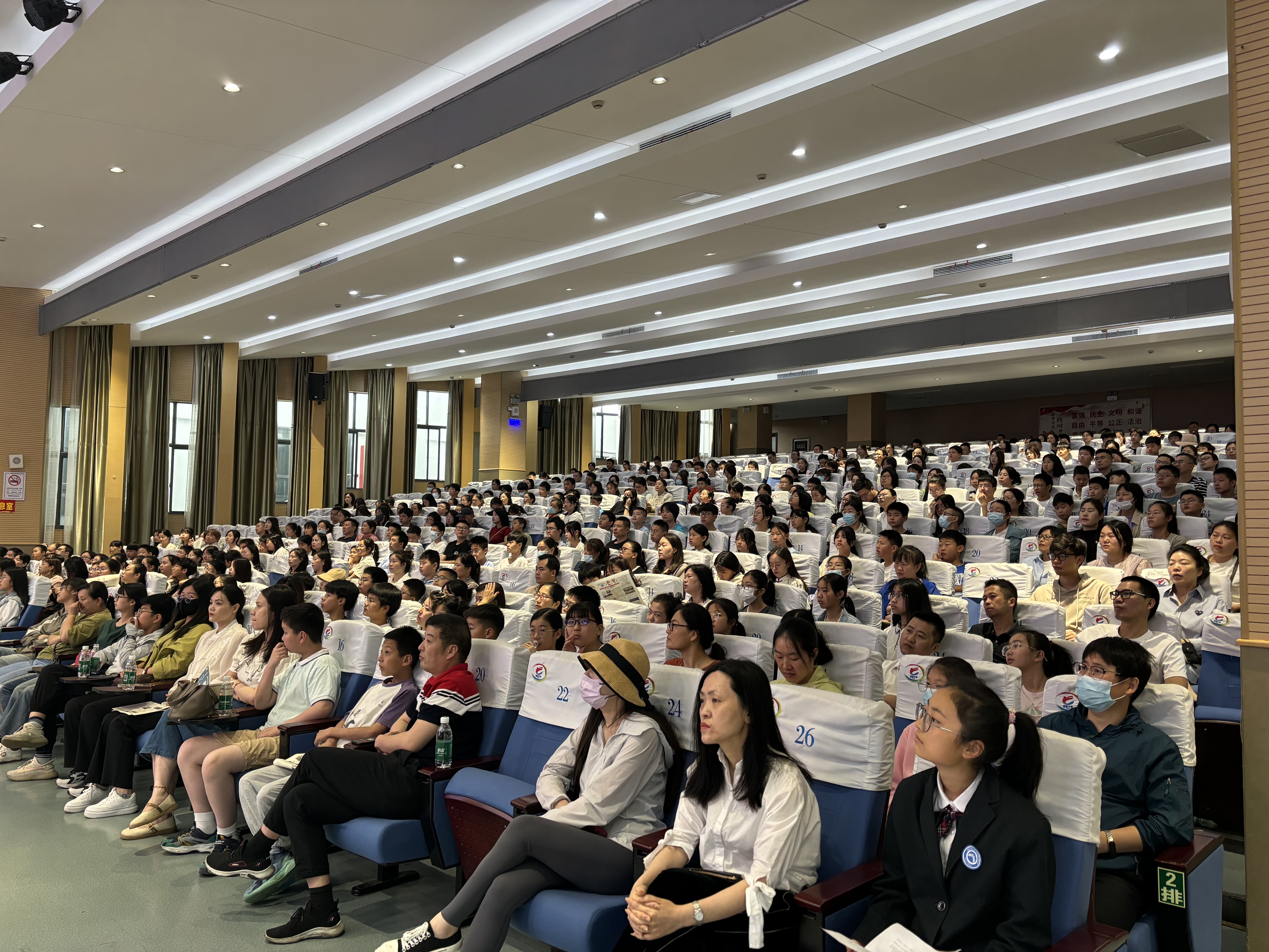 微信图片_20240615155550