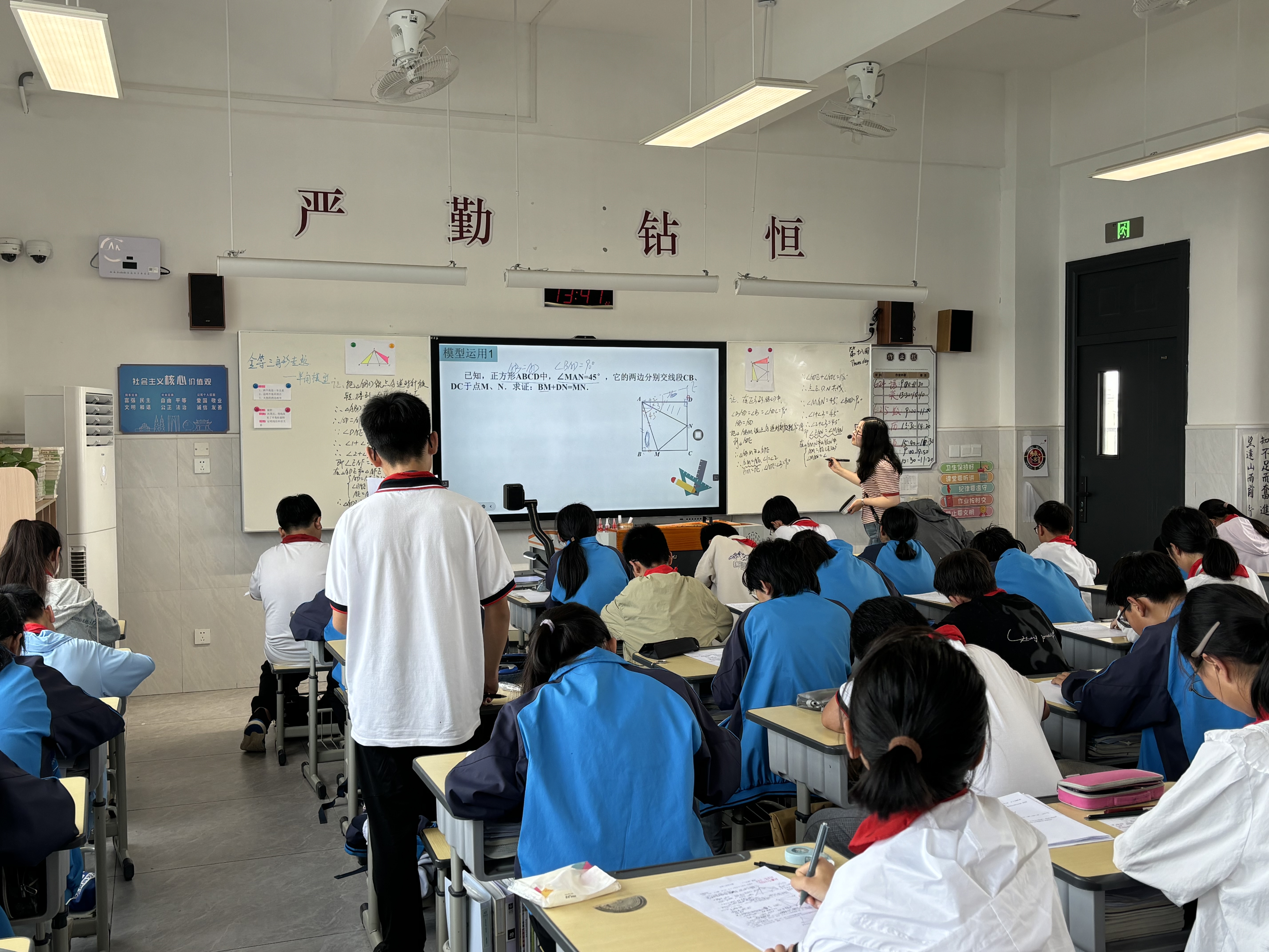 微信图片_20240620164120