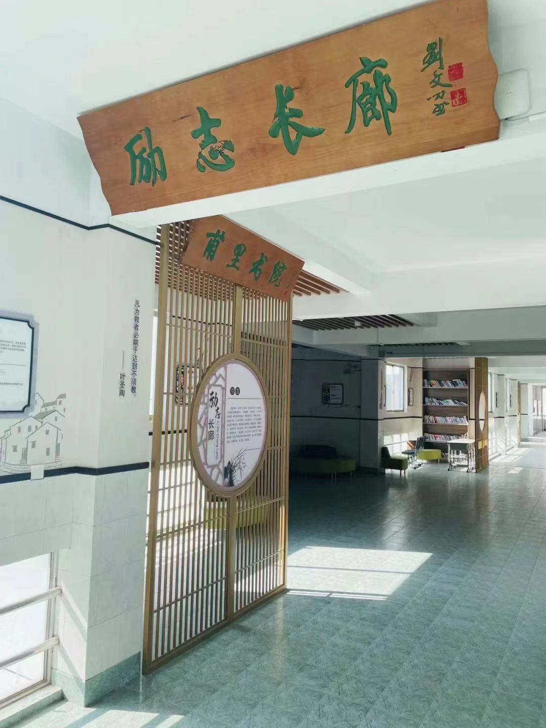 微信图片_20240829141700