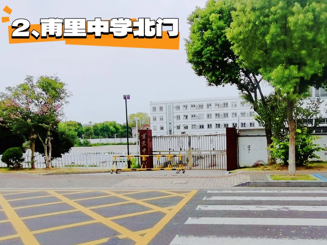 微信图片_20240829125417