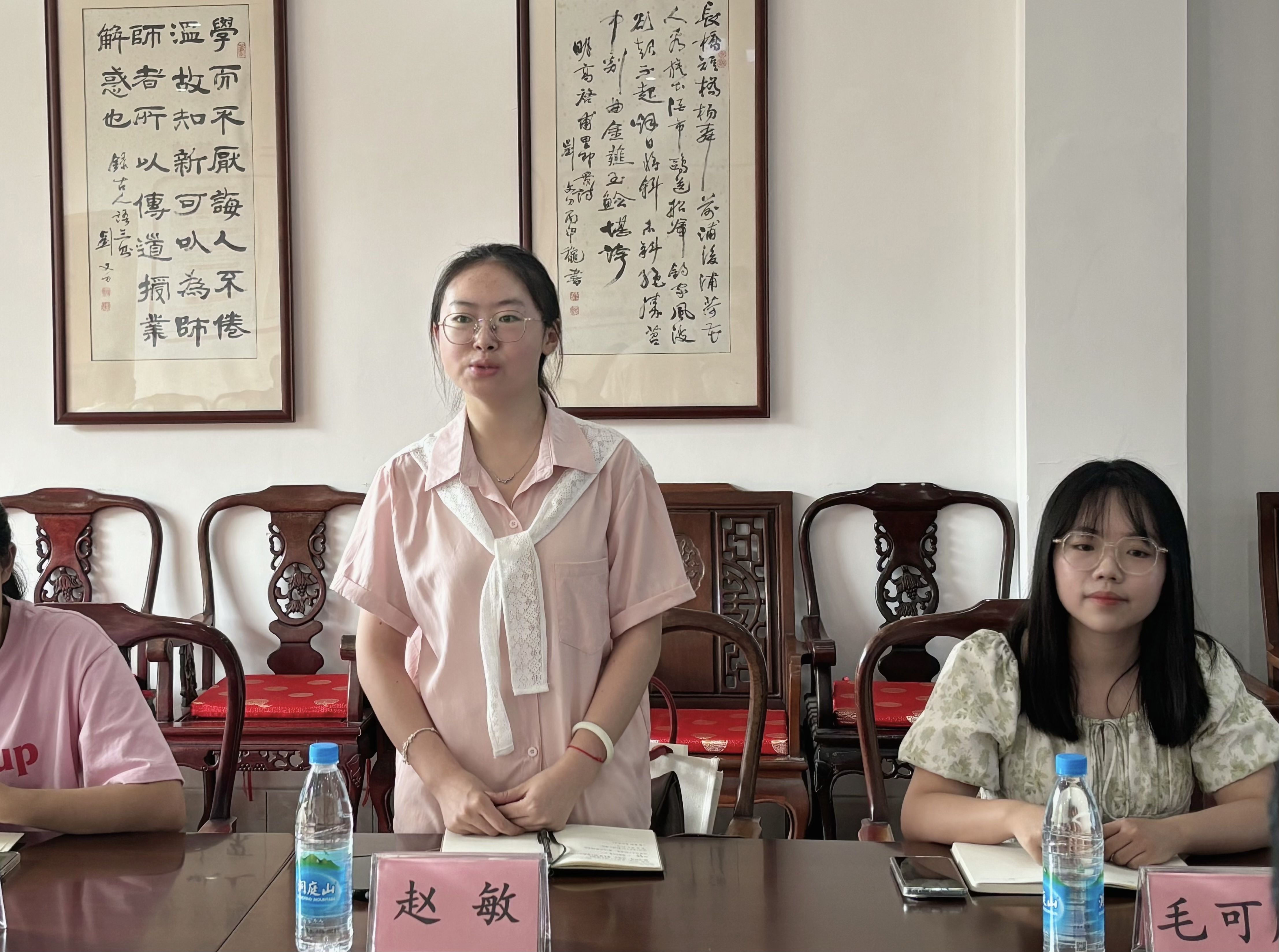 微信图片_20240825131451