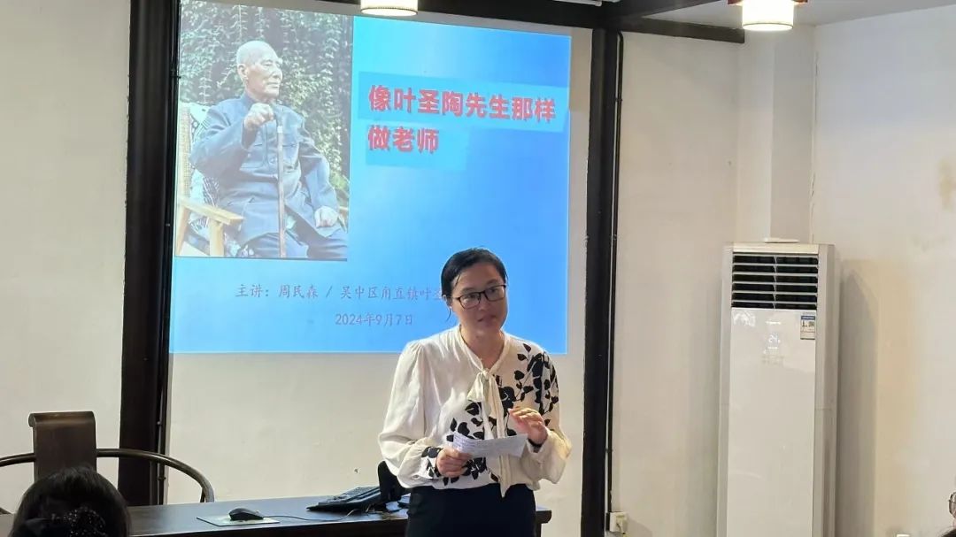 微信图片_20241010083635