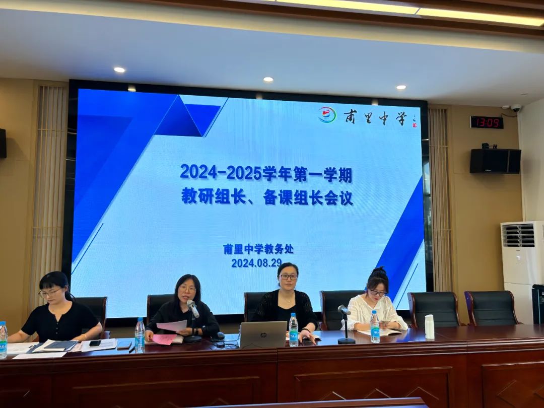 微信图片_20241010081403