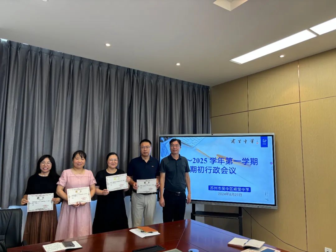 微信图片_20241010081348