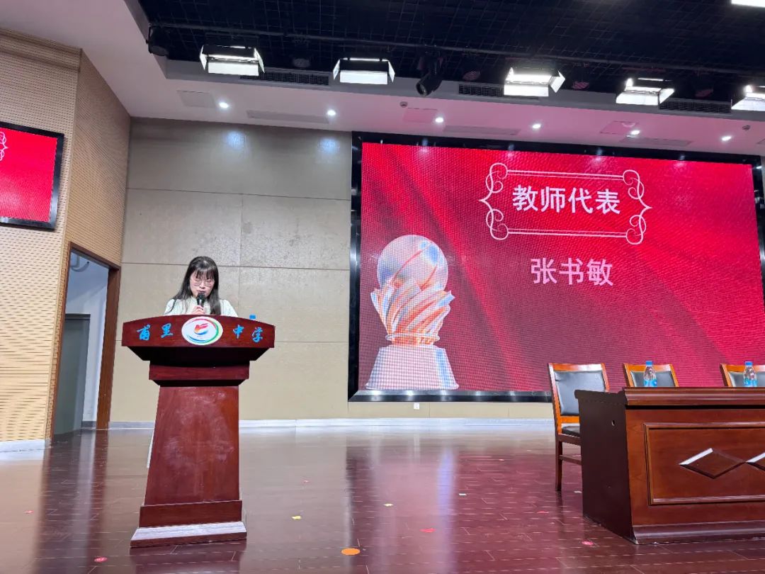 微信图片_20241010082805