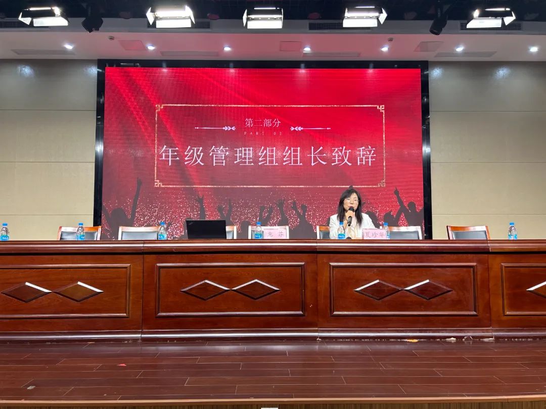 微信图片_20241010082814