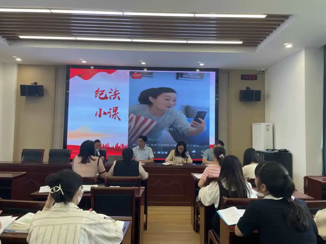 微信图片_20241010091335