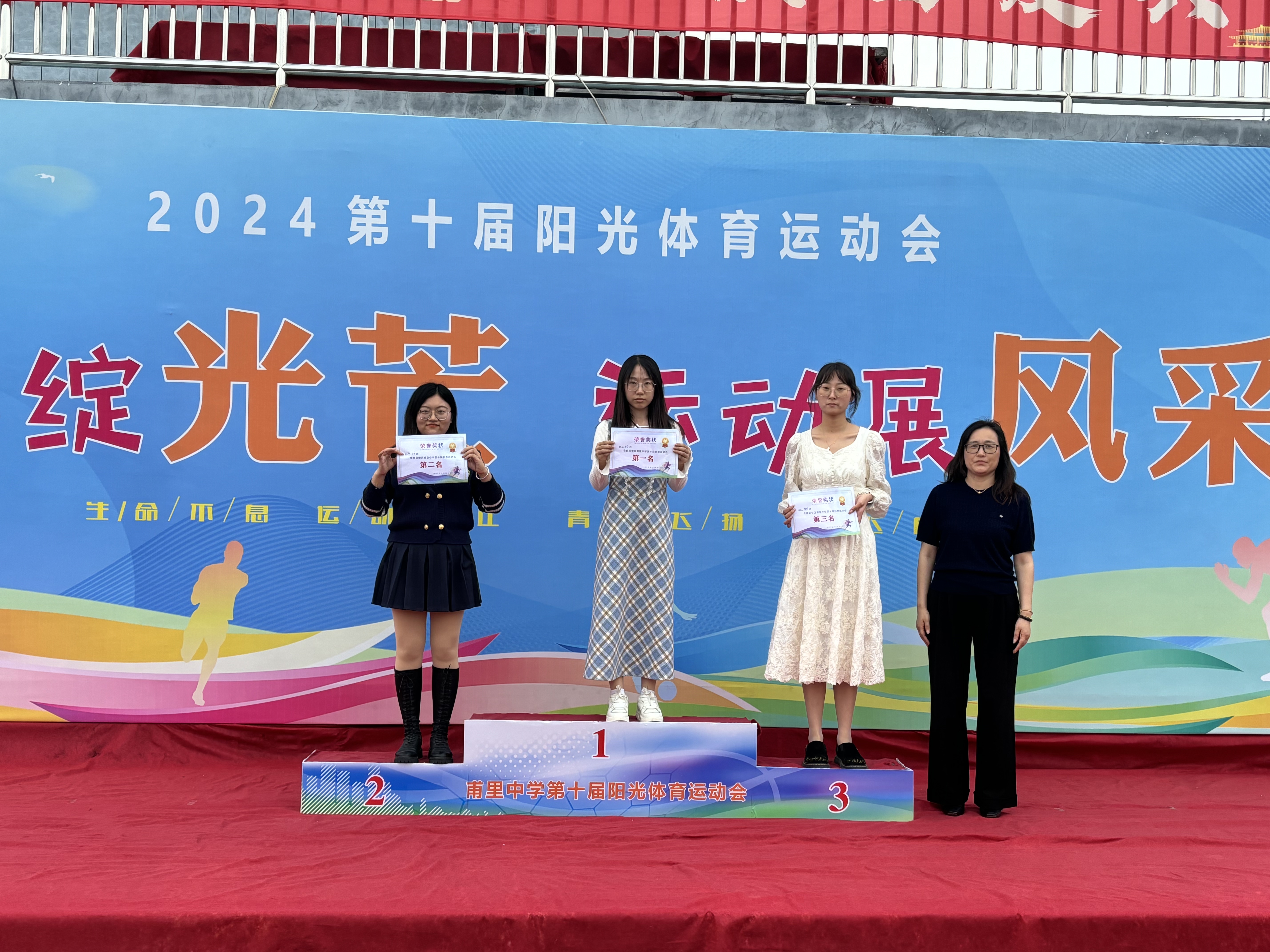 微信图片_20241012163224