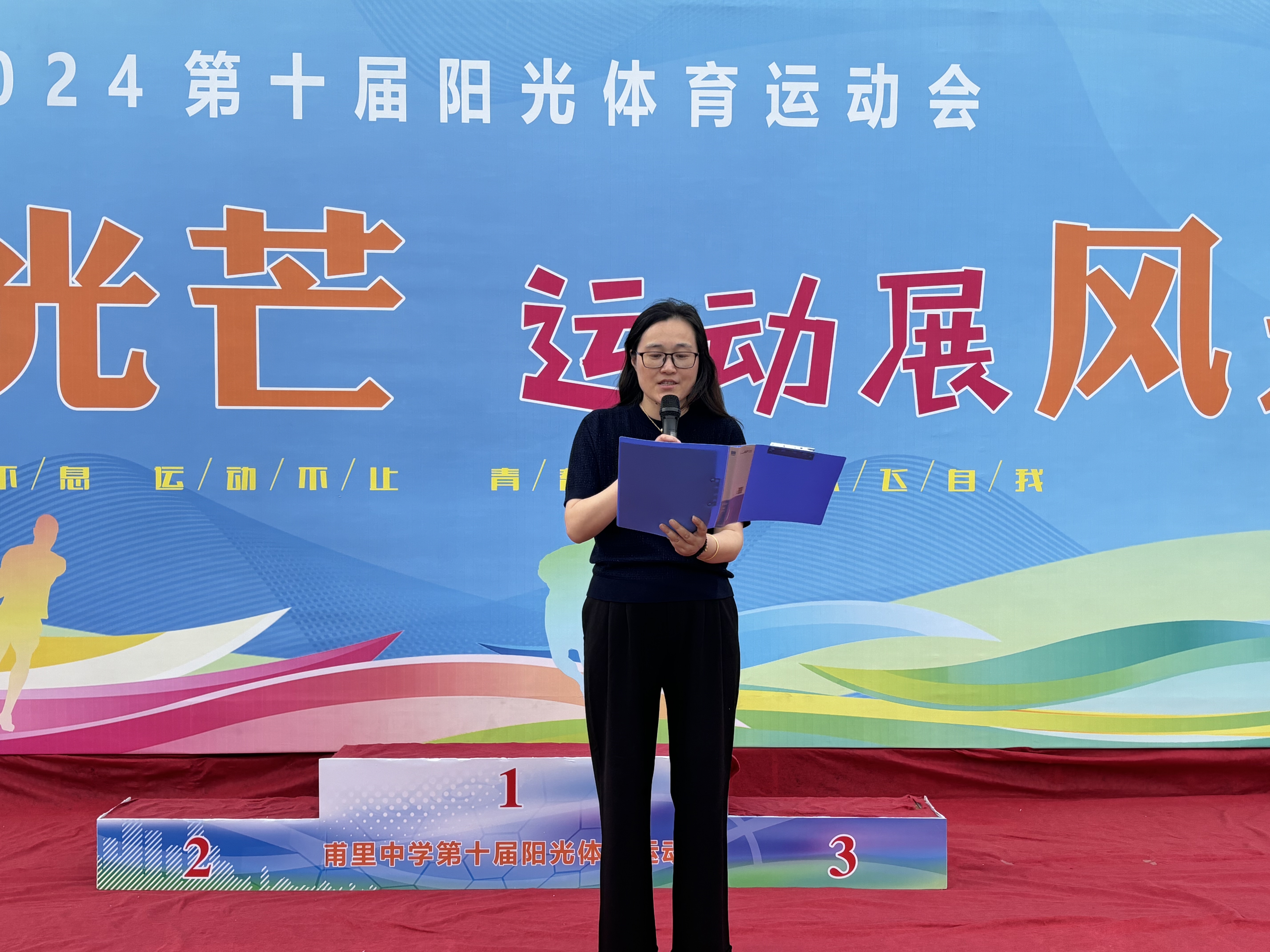 微信图片_20241012163148 微信图片_20241012163148