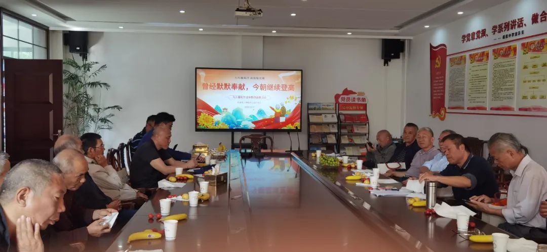 微信图片_20241015171956