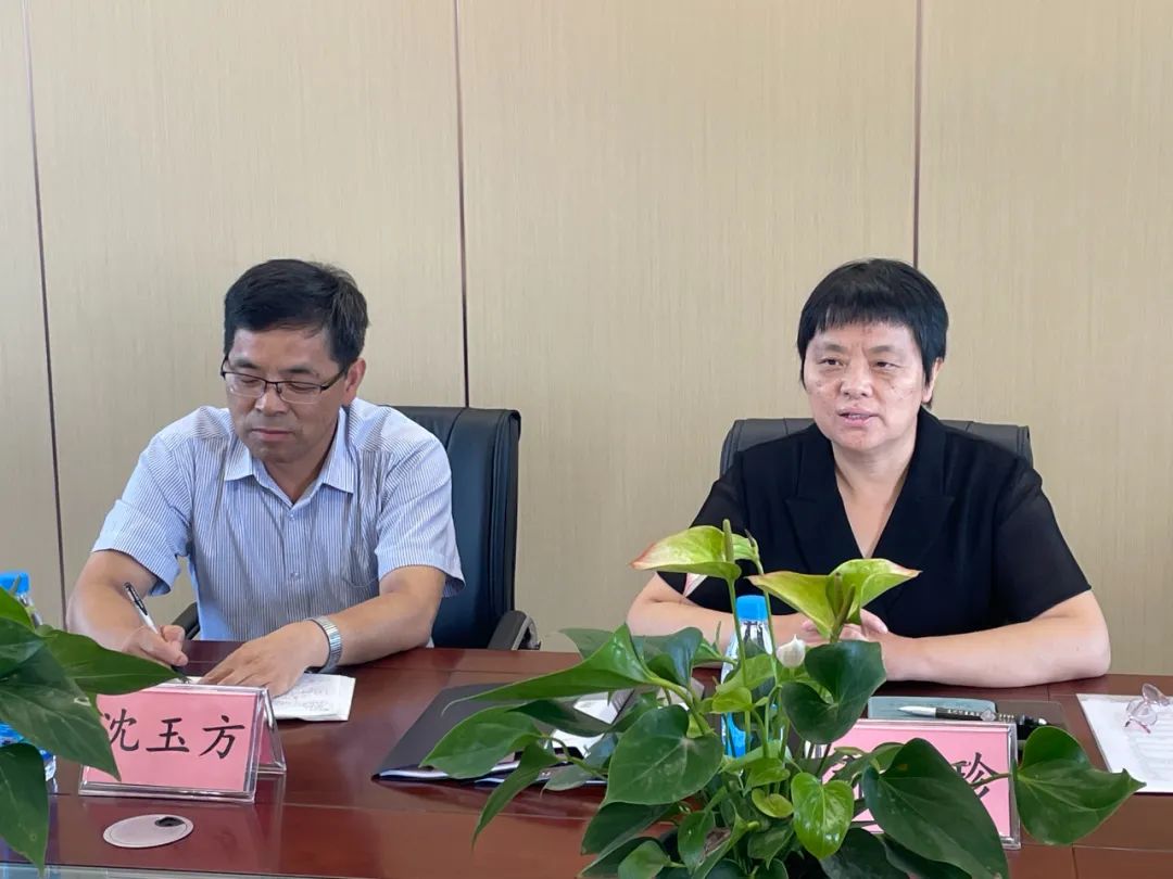 微信图片_20241015164847