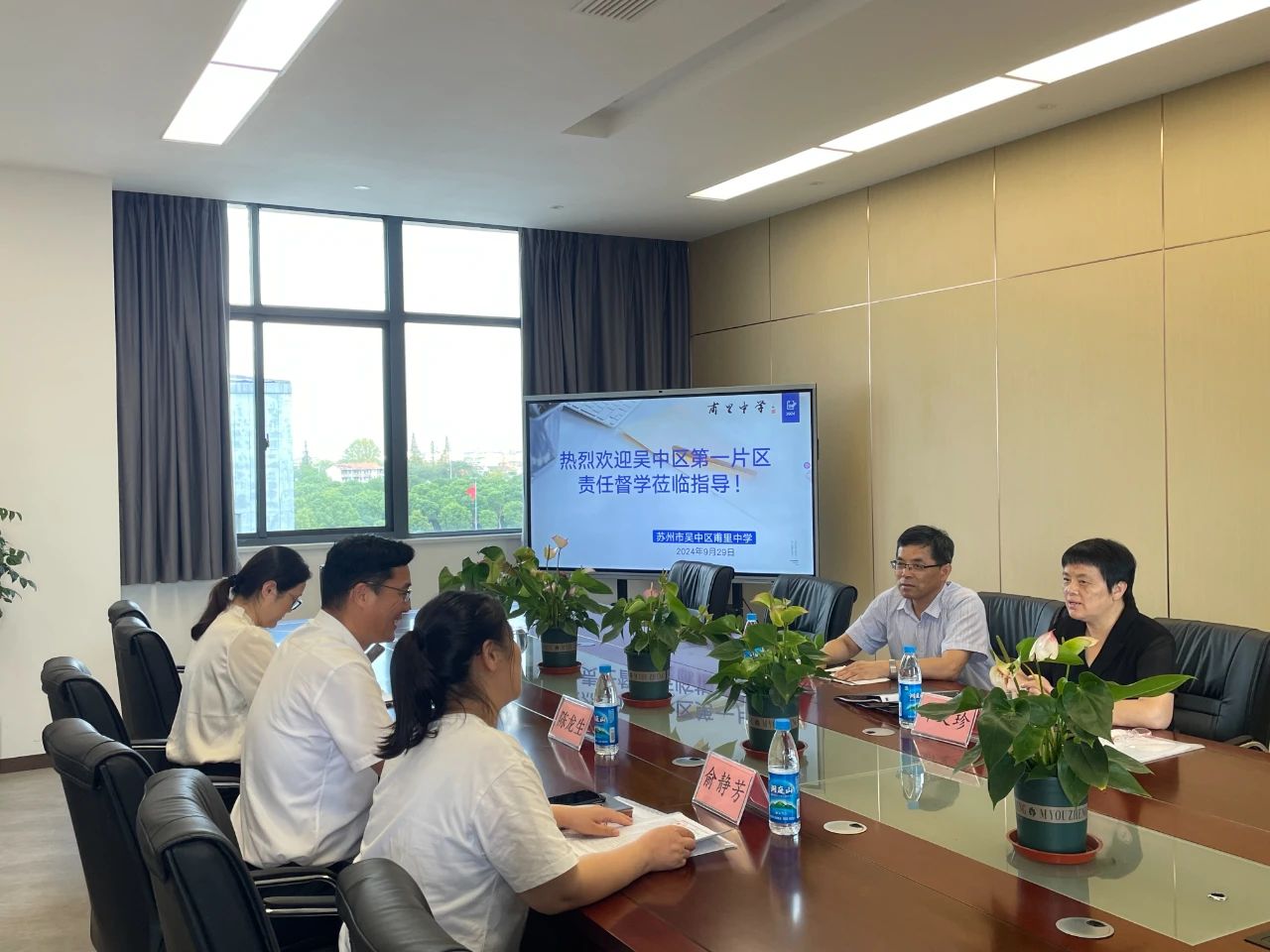 微信图片_20241015164838