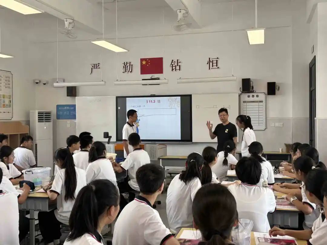 微信图片_20241016171529