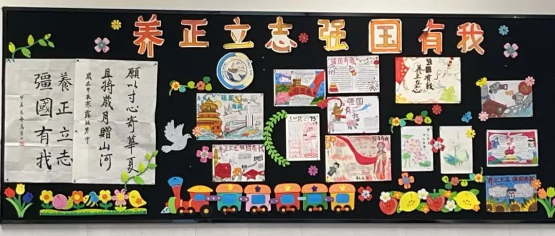 微信图片_20241126160551