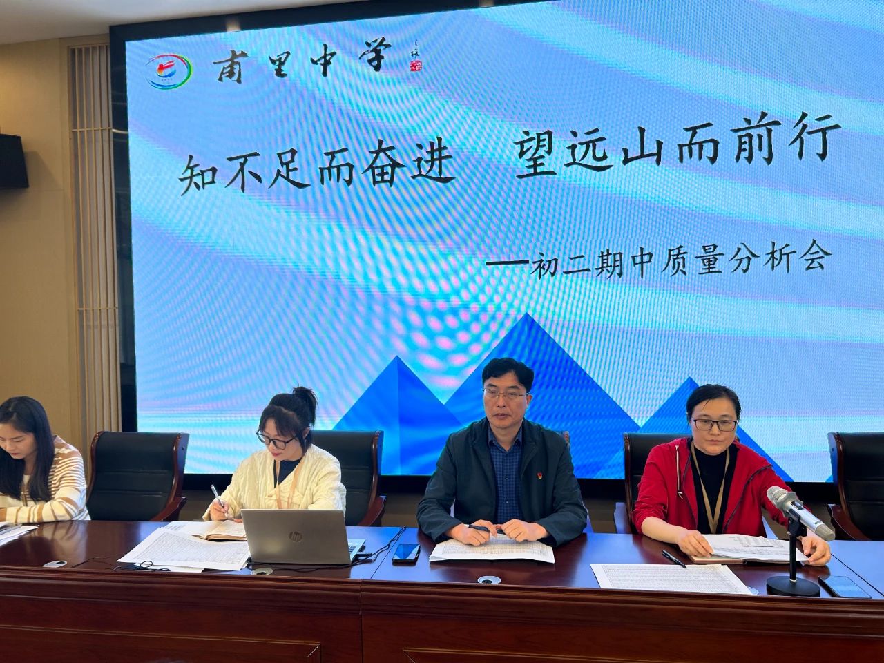 微信图片_20241126161132