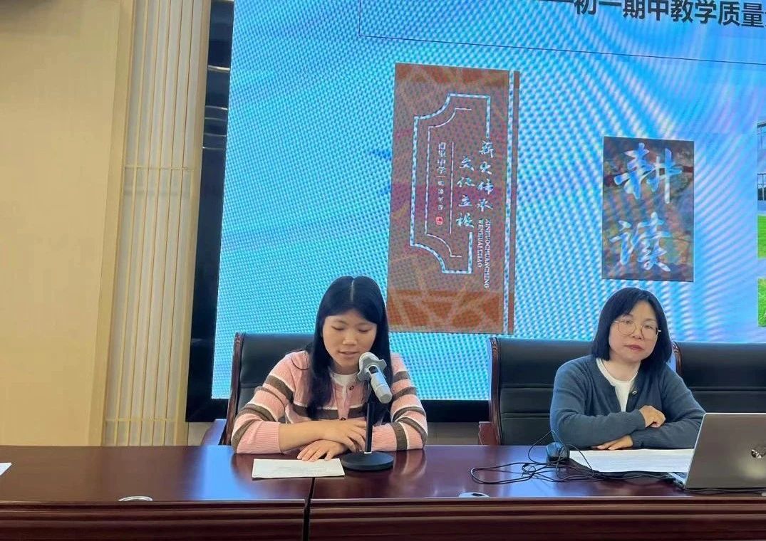 微信图片_20241126161202