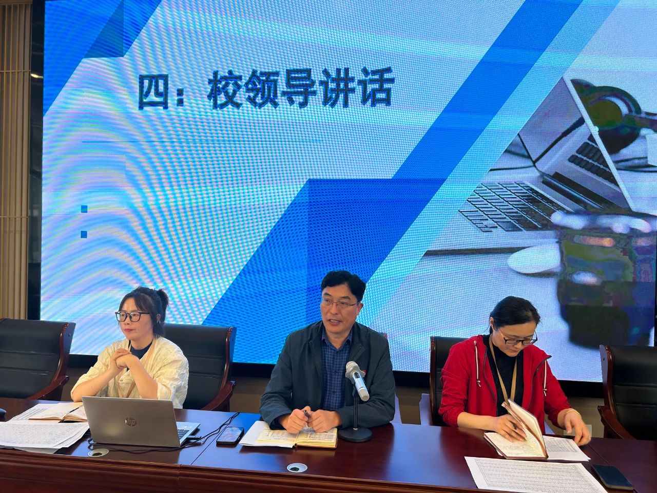 微信图片_20241126161225