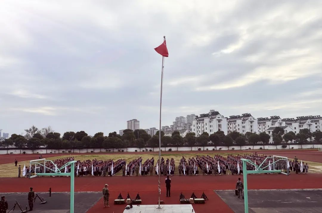 微信图片_20241126162419