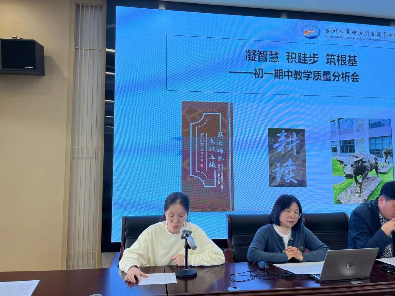 微信图片_20241126161158